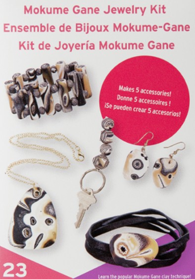 Sculpey Premo Mokume Gane Jewelry Kit  